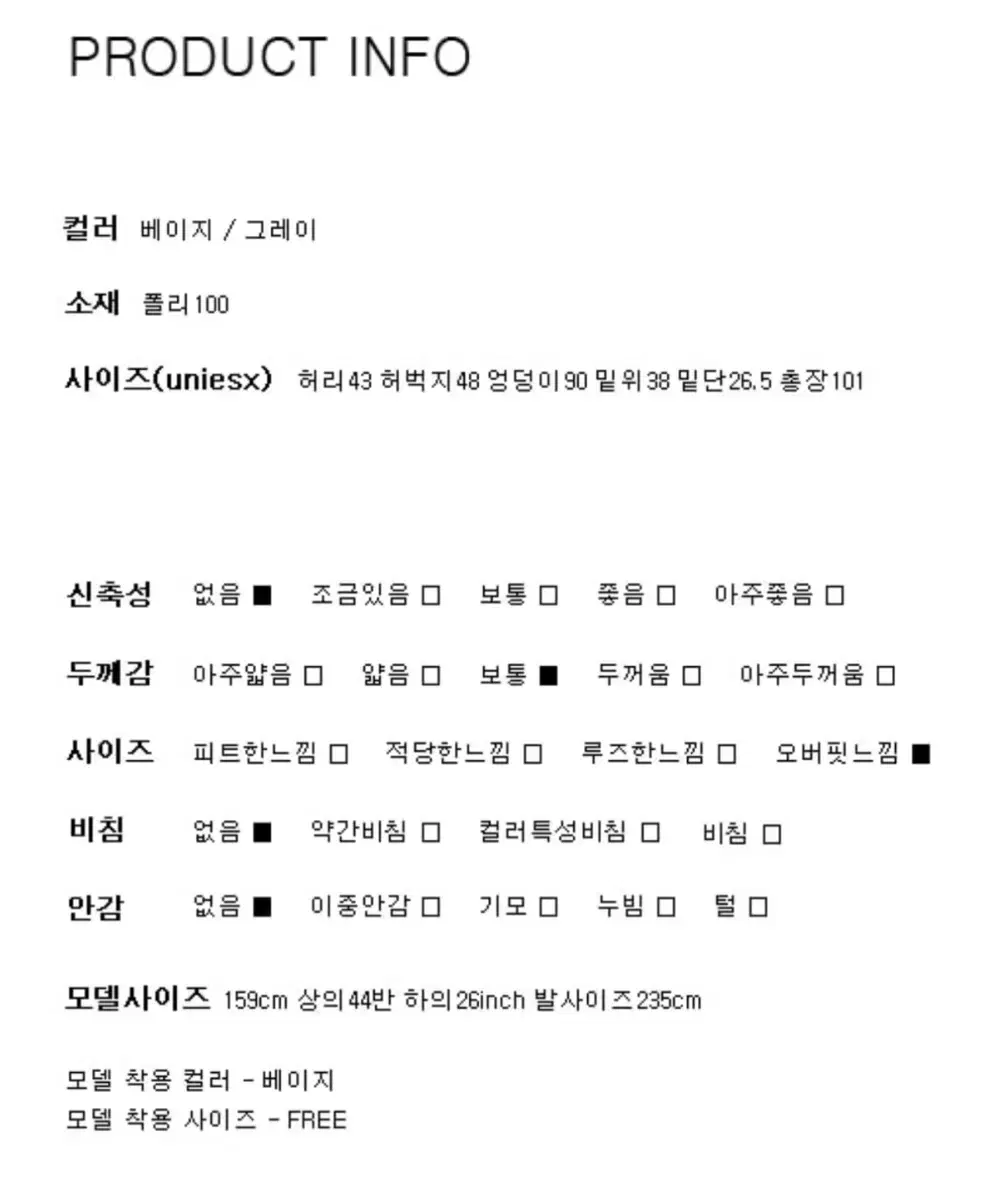 thumbnail-10